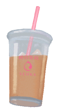 Senka cute coffee cup latte Sticker