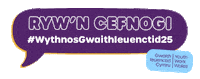 Youthwork Sticker by Council for Wales of Voluntary Youth Services
