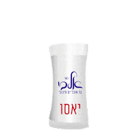 albirest greece albi yaso יאסו Sticker