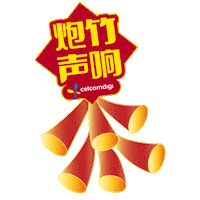 Telco Sticker by Digi