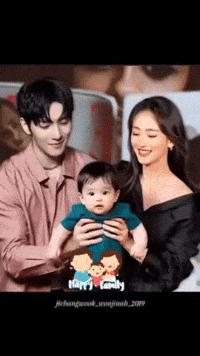 Kdrama GIF
