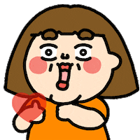 Love You Fatty Sticker by Plastic Thing