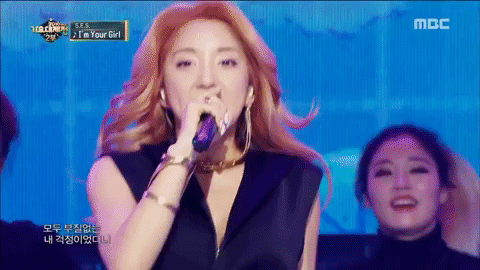 giphydvr kpop k-pop k pop ses GIF