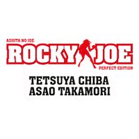 Manga Sticker by Edizioni Star Comics