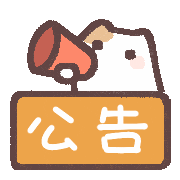 Clayhouse Sticker