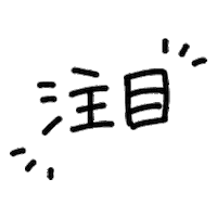 Pivot Sticker by Vell