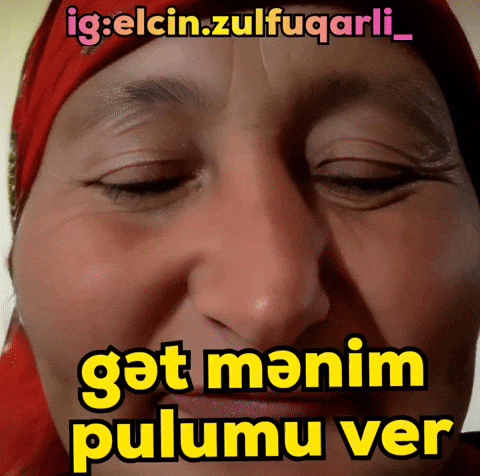Elcin GIF