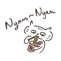 Hungry Cats Sticker