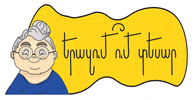 Beelove GIF by Beeline Armenia