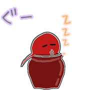 Good Morning Love Sticker
