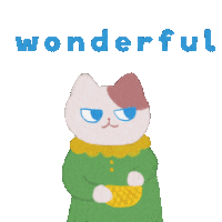 Cat ねこ Sticker