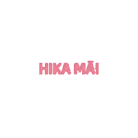 No Way Surprise Sticker by Reo Māori