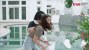Shocked Expression GIF by TrueID Việt Nam