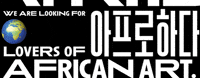 afrohada afrohada GIF