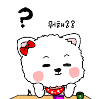 강아지 Sticker