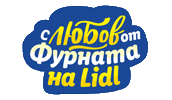 Sticker by Lidl Bulgaria