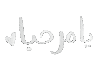 Arabic Sticker