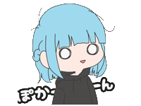 Lisa_S1800 イチャイチャ ichaicha icha2 イチャコ Sticker