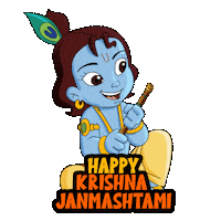 Krishna Janmashtami Sticker by Chhota Bheem