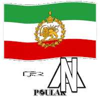 Iran Persian Sticker by Poulak