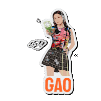 Gao Sticker