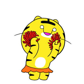 Celebrating Cheer Up Sticker by kwaesam