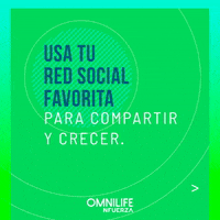 GIF by NFuerza