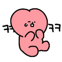 Friends 하트 Sticker by Channel A