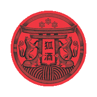 Drink Sake Sticker by FourFoxSake