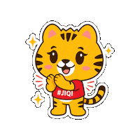 Happy Celebration Sticker by IQI Concept