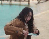 Yoona GIF
