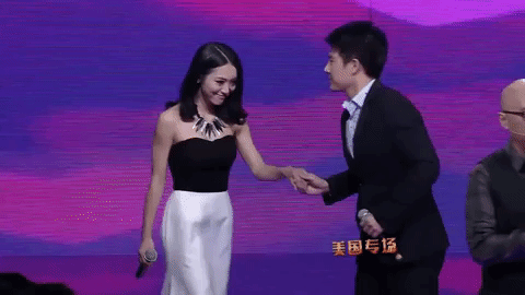 fei cheng wu rao dating show GIF