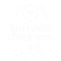 Friendship Meyhane Sticker by Simos Fethiye