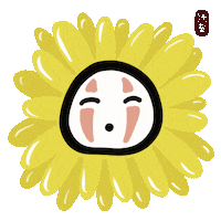 Sunflower Sticker