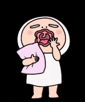 Tired Good Night GIF