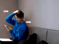 Got7 GIF