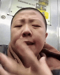 Chicago Subway GIF