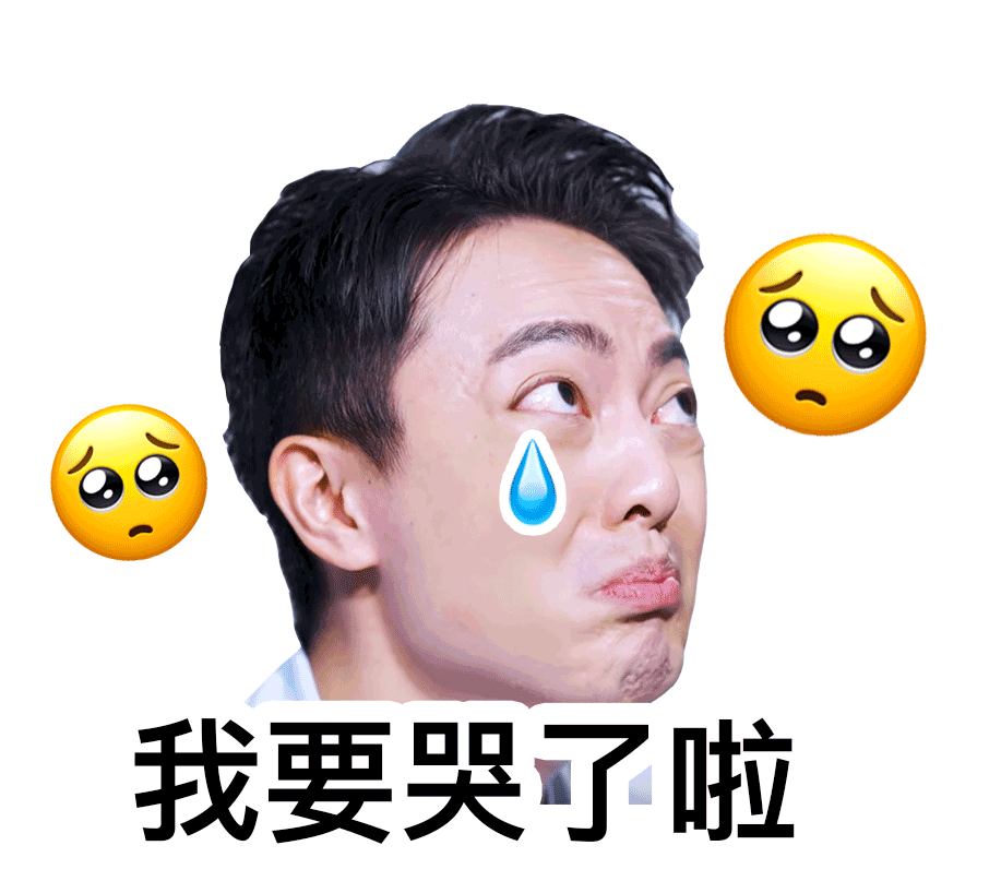 Theroycelee Sticker by Little Part 1 Cafe
