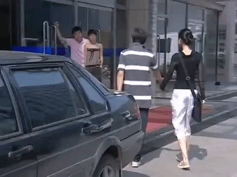 fen dou GIF