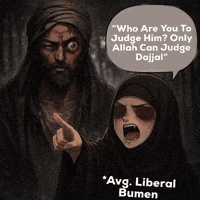 Dajjal GIF