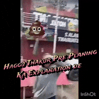 Ruru Akanksha GIF