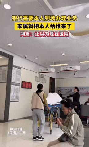 ehdgus1211 giphyupload GIF