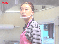 Mimi An Yujin GIF by tvN Official