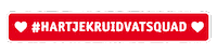 Hartje Kruidvat Sticker by Kruidvat