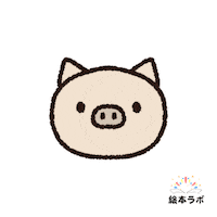 Animation Ok Sticker