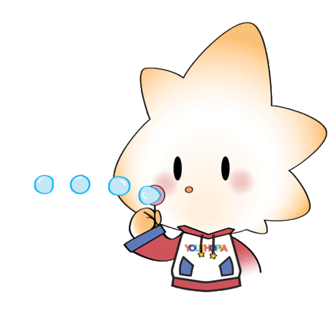 Weareyouthopia giphyupload fun adorable spark Sticker