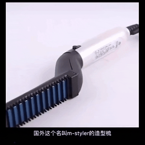 Sciershop giphyupload GIF