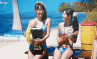 ju GIF