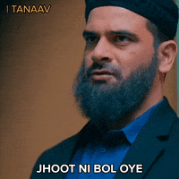 Angry GIF by Applause Entertainment