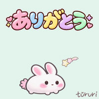 Thanks Thank You GIF by tururi